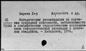 00273029.jpg