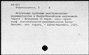 00273041.jpg