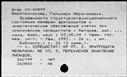 00273115.jpg