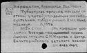 00273183.jpg