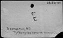 00273186.jpg