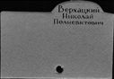 00274699.jpg