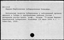 00274729.jpg