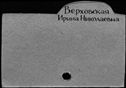 00274779.jpg