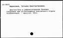 00274971.jpg