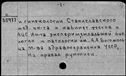 00275017.jpg