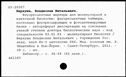 00275043.jpg