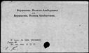 00275105.jpg