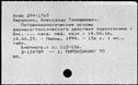 00275159.jpg