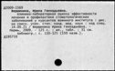 00275265.jpg