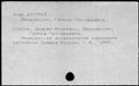 00275345.jpg