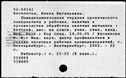 00275463.jpg
