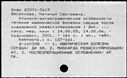 00275477.jpg