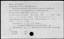 00275709.jpg