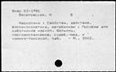 00275779.jpg
