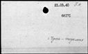 00276110.jpg
