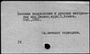 00276141.jpg