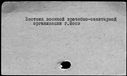 00276144.jpg