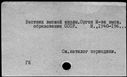 00276145.jpg
