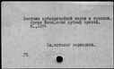 00276167.jpg