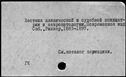 00276179.jpg