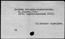 00276203.jpg