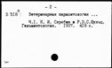 00276305.jpg