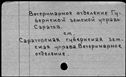 00276359.jpg