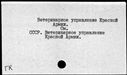00276361.jpg