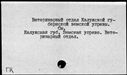 00276403.jpg