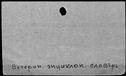 00276440.jpg