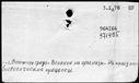 00533856.jpg