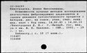 00534445.jpg