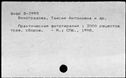 00534891.jpg