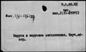 00193516.jpg