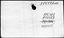 00193534.jpg