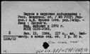 00193542.jpg