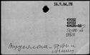00193543.jpg