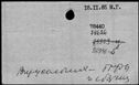 00193545.jpg