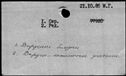 00193562.jpg