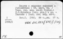 00193569.jpg