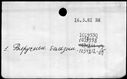 00193570.jpg