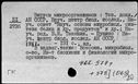 00193577.jpg