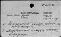 00193578.jpg