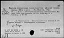 00193581.jpg