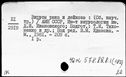 00193589.jpg