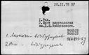 00193596.jpg