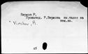00193611.jpg