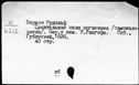 00193635.jpg