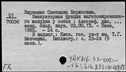 00193645.jpg